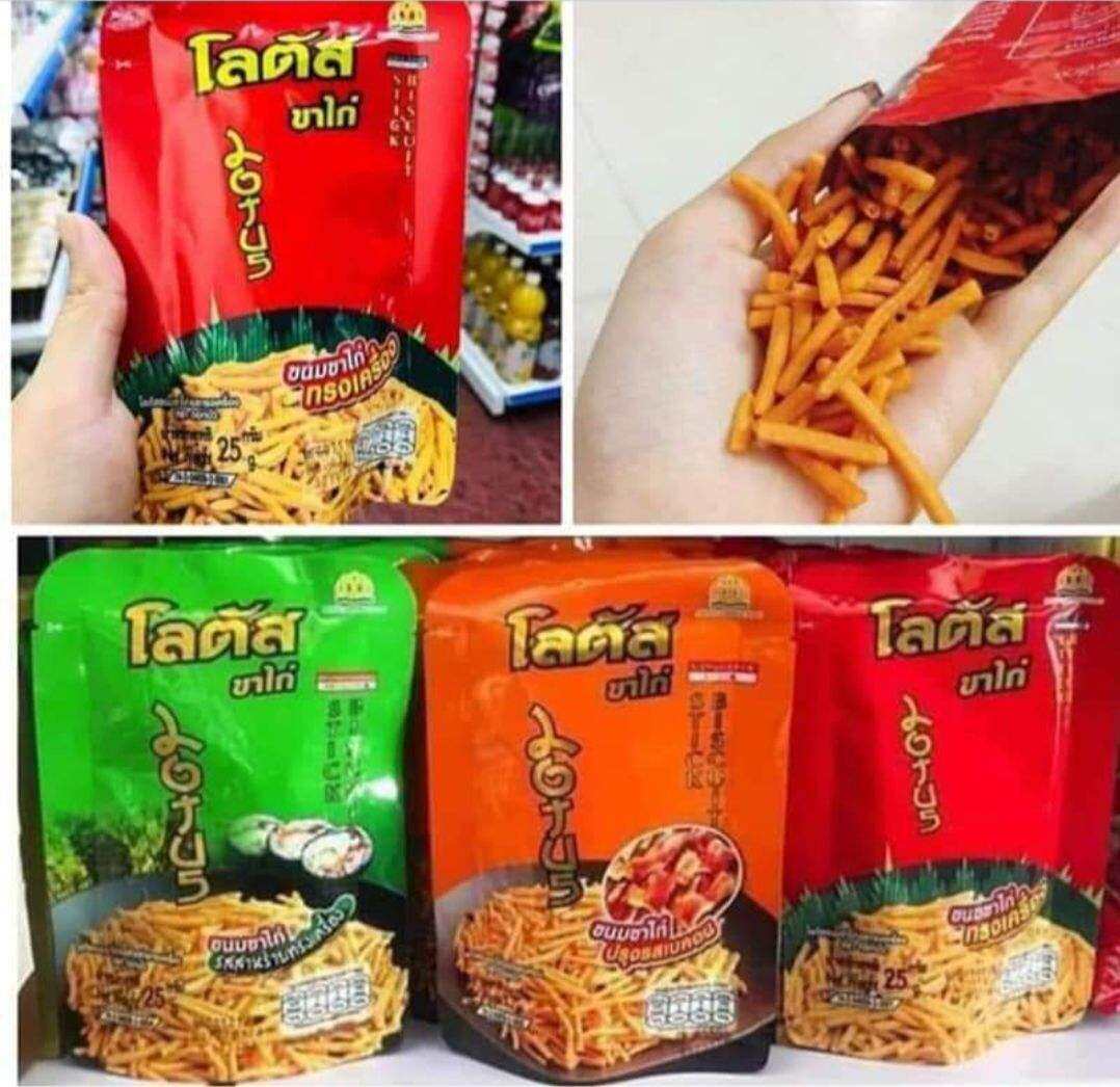 13 GÓI SNACK BIM BIM QUE THÁI LAN GIÒN, CAY, THƠM, NGON