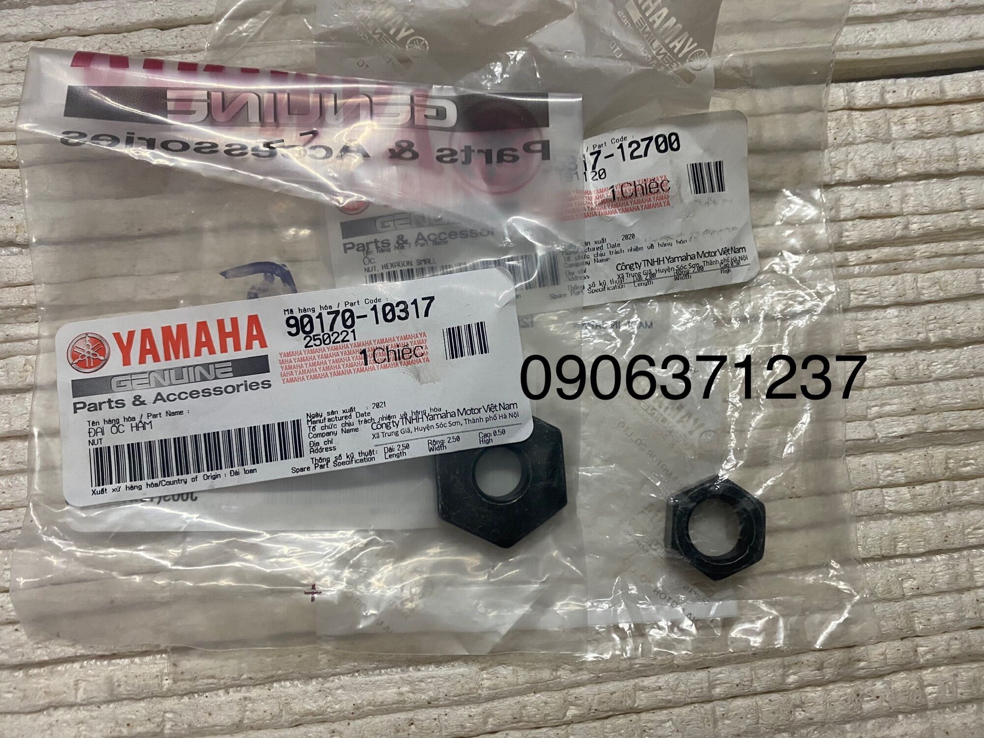 Tán nồi trước và sau xe Nouvo Zin hãng (có bán lẻ)