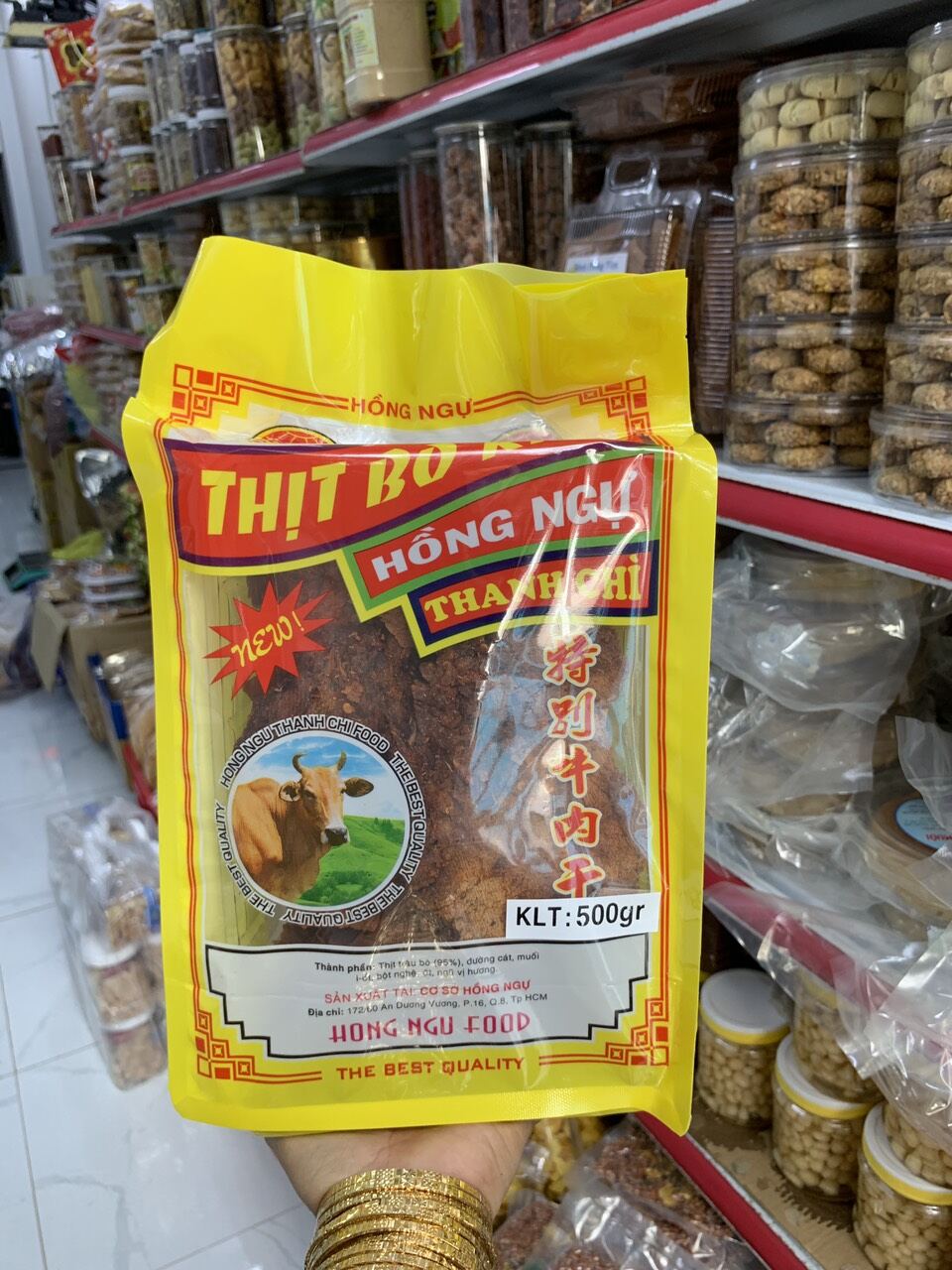 Khô bò giòn Hồng Ngự