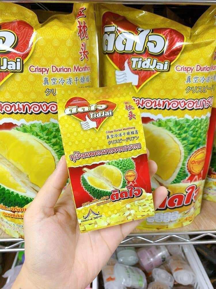 Sầu Riêng Sấy Thái Lan 215G