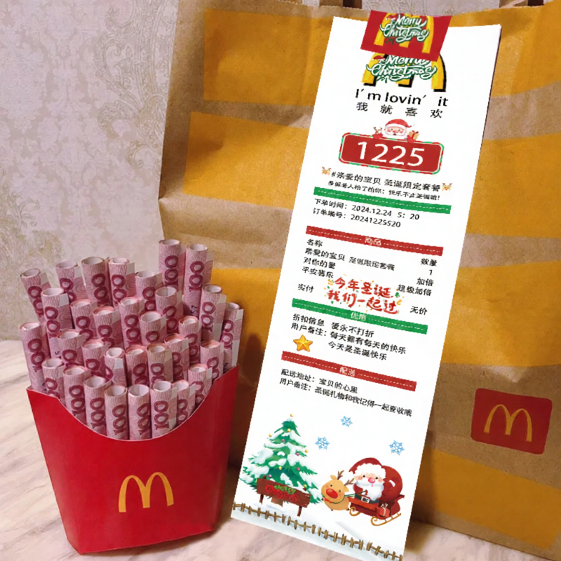 HUANGLISHI | Customized Receipt Style Gift - Thương hiệu HUANGLISHI Giá 63,000 Đồng*Miễn phí vận chuyển