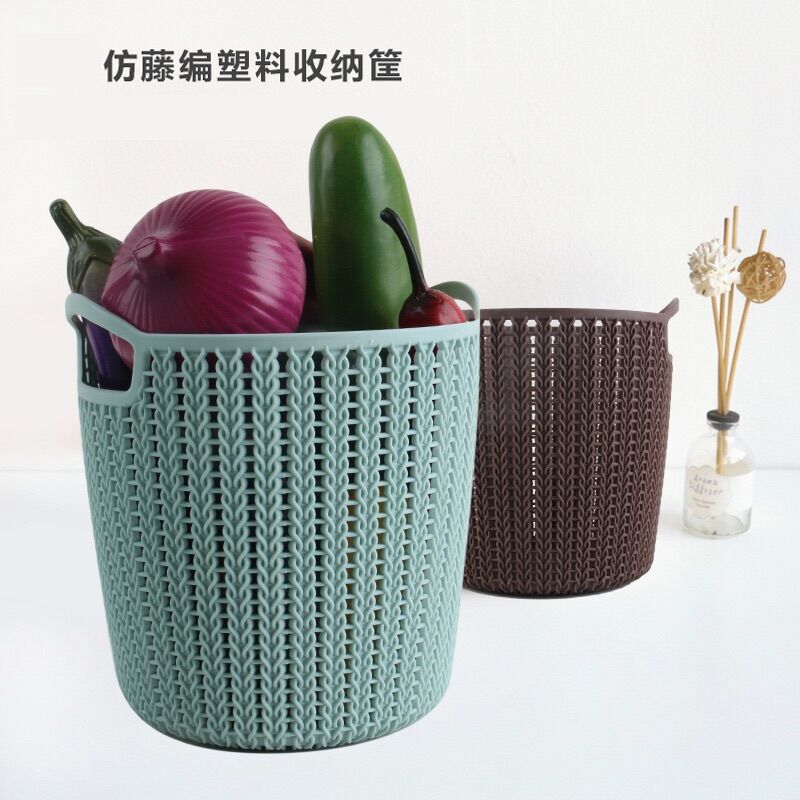 Sọt nhựa đa năng đan mây mầu kem