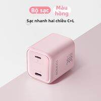 Romoss | Cục Sạc Nhanh GaN 30W
