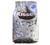Socola sữa kisses 1,58kg của mỹ - ảnh sản phẩm 1