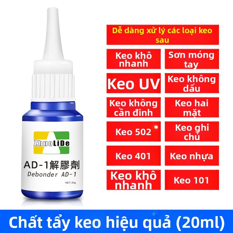 ZHUOLIDE | Eco-friendly Strong Adhesive Remover - 2