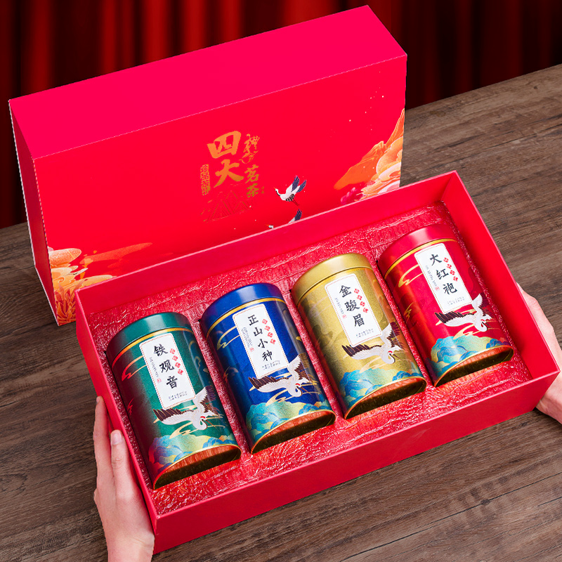 set tứ đại danh trà