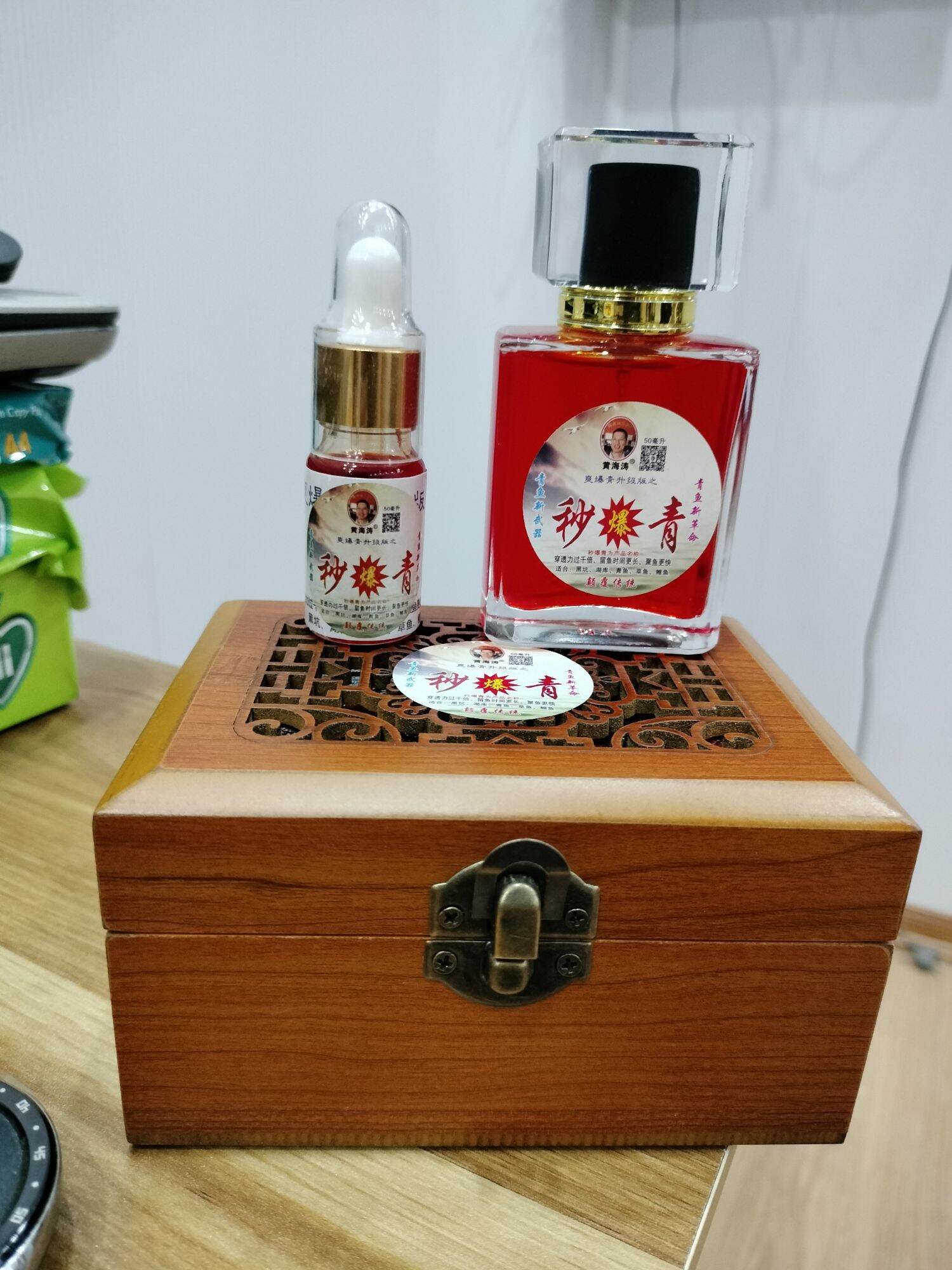 Hương Liệu Quý Tộc dùng ngâm ốc câu cá trắm đen. giá cao nhất thị trường trung quốc
