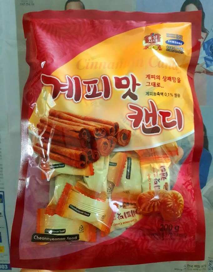 Kẹo sâm quế hàn quốc