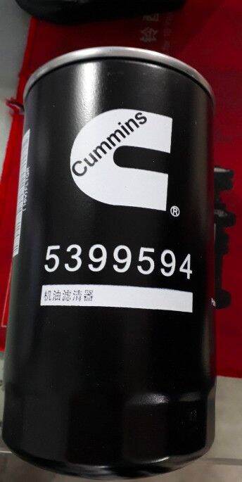 Lọc cummins 5399594
