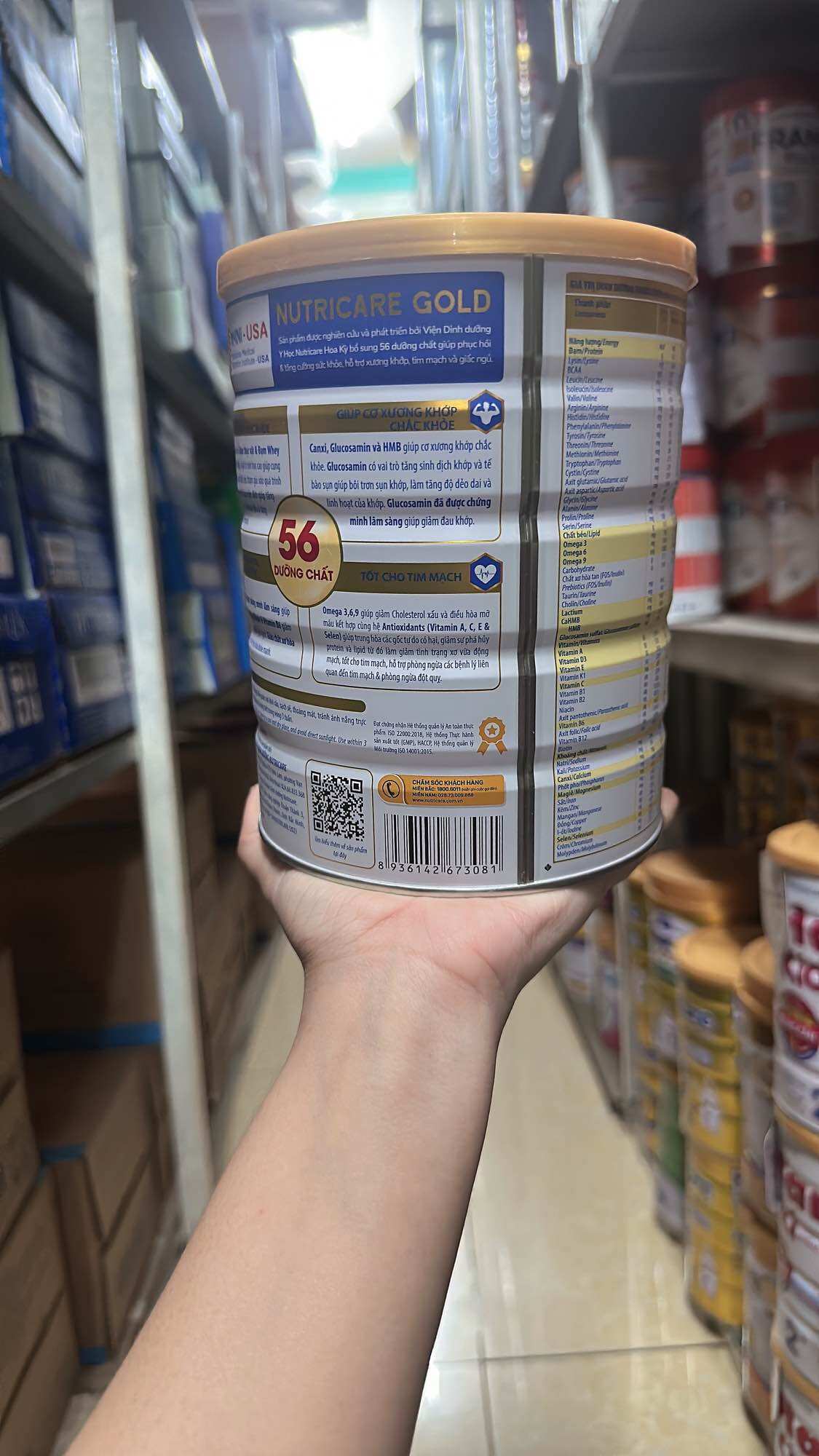 Sữa bột Nutricare Gold (900g)