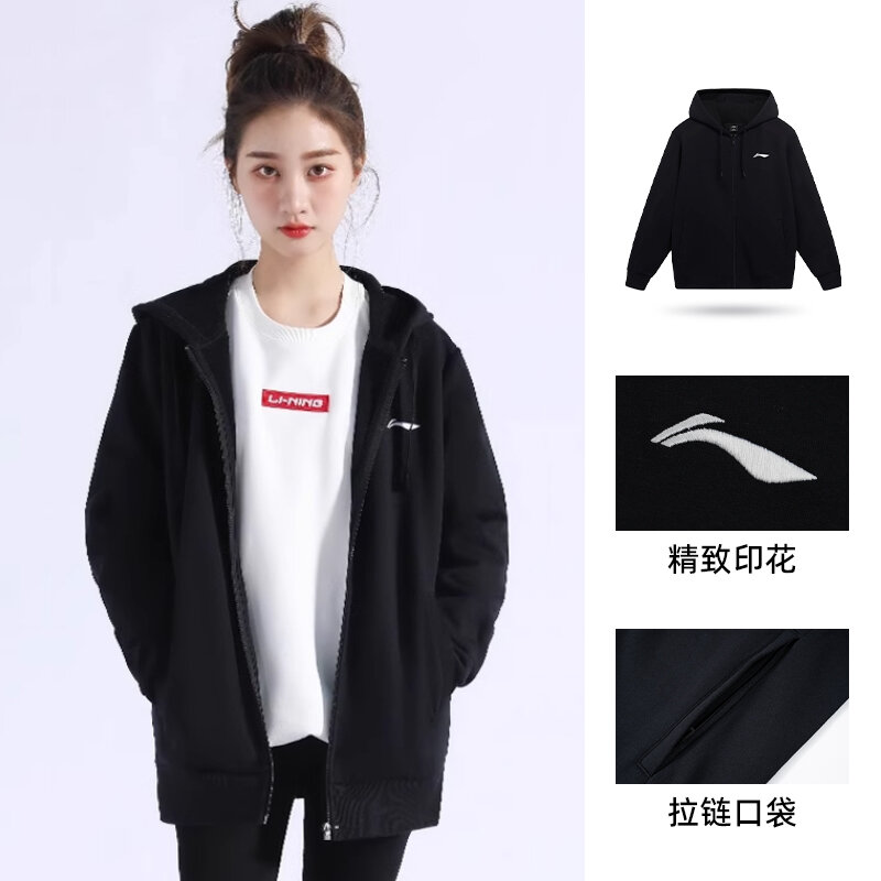 Li-ning Nữ Mùa Xuân Mùa Thu 2024 Áo Khoác Có Mũ Trùm Đầu Quần Áo Thể Thao Chạy Bộ Thoải Mái Màu Đen Áo Khoác Ngoài Áo Nỉ, Áo Sweatshirt Áo