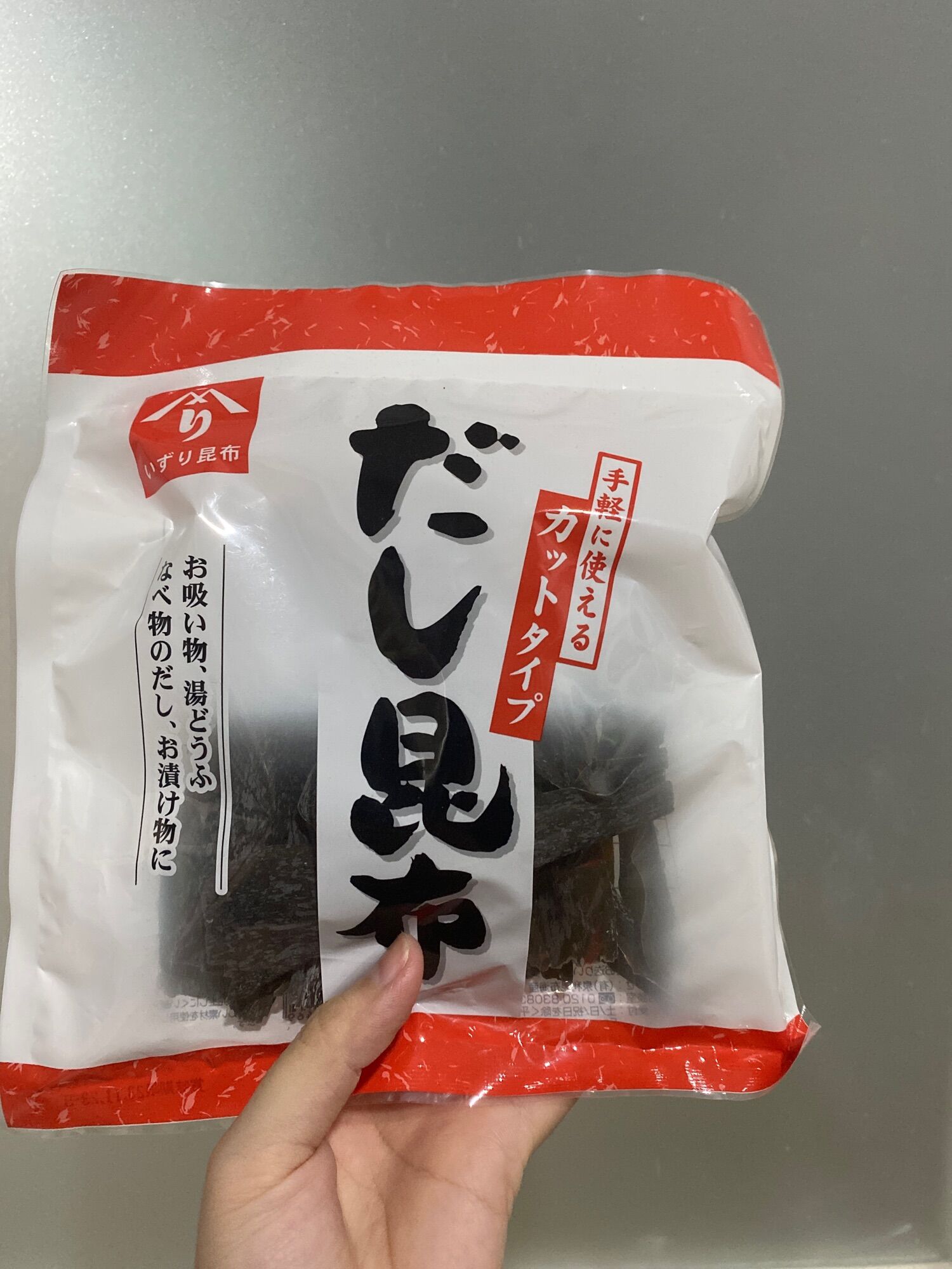 Combo cá bào+Tảo bẹ nấu nước Dashi quậy bột cho bé từ 6m+