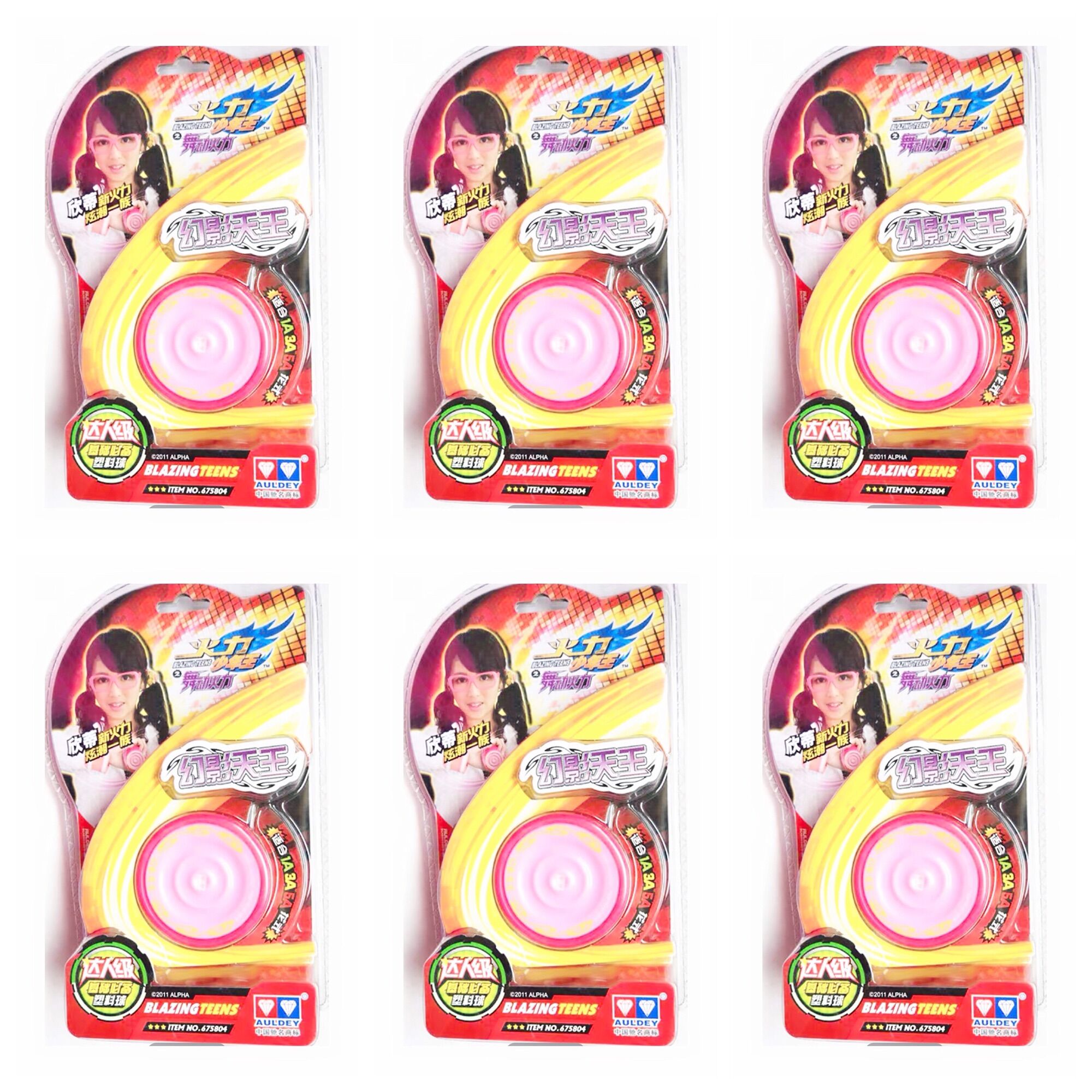 Đồ chơi yoyo màu hồng