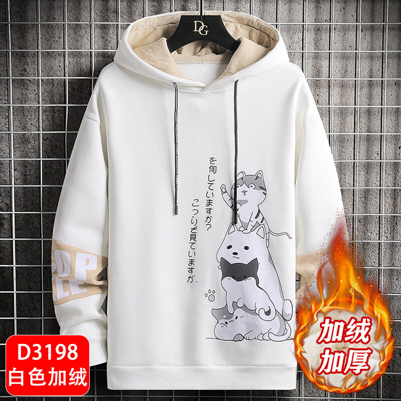 Áo Hoodie Lót Nhung Áo Khoác Liền Mũ Hoạt Hình Mẫu Mới Dễ Phối Trào Lưu Rộng Rãi Mùa Thu Đông Cho Nam Áo Dày Dặn Đẹp Trai Cho Nam