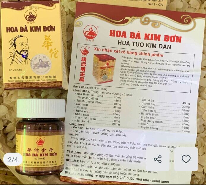 HOA ĐÀ KIM ĐƠN HỒNG KÔNG