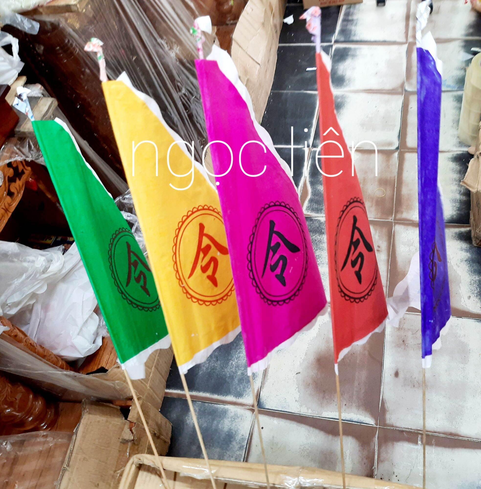Cờ ngũ sắc