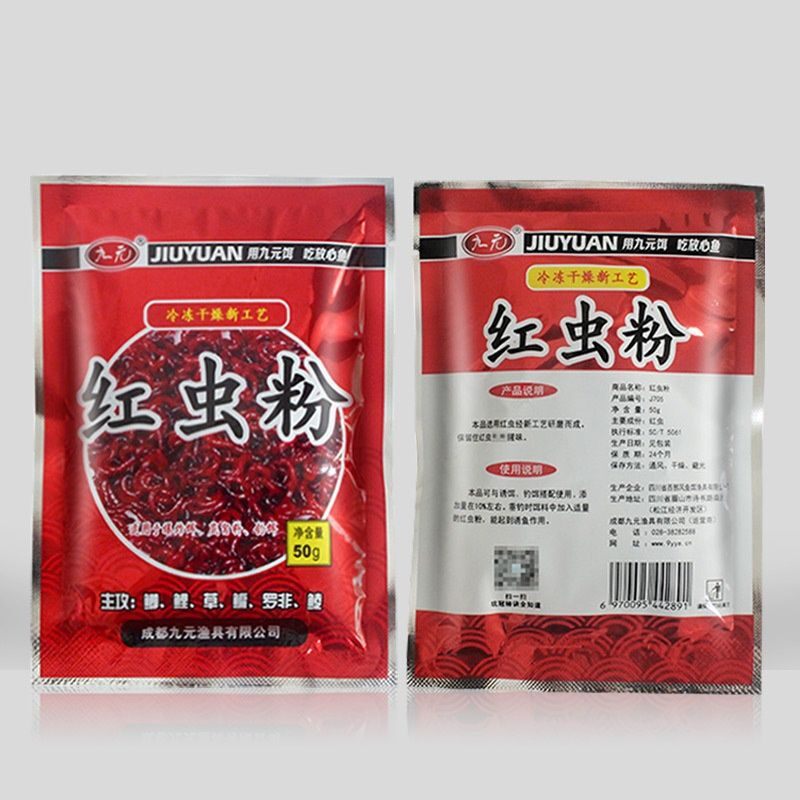 (Siêu Mồi) Bột Trùng Chỉ Câu Cá Siêu Nhậy