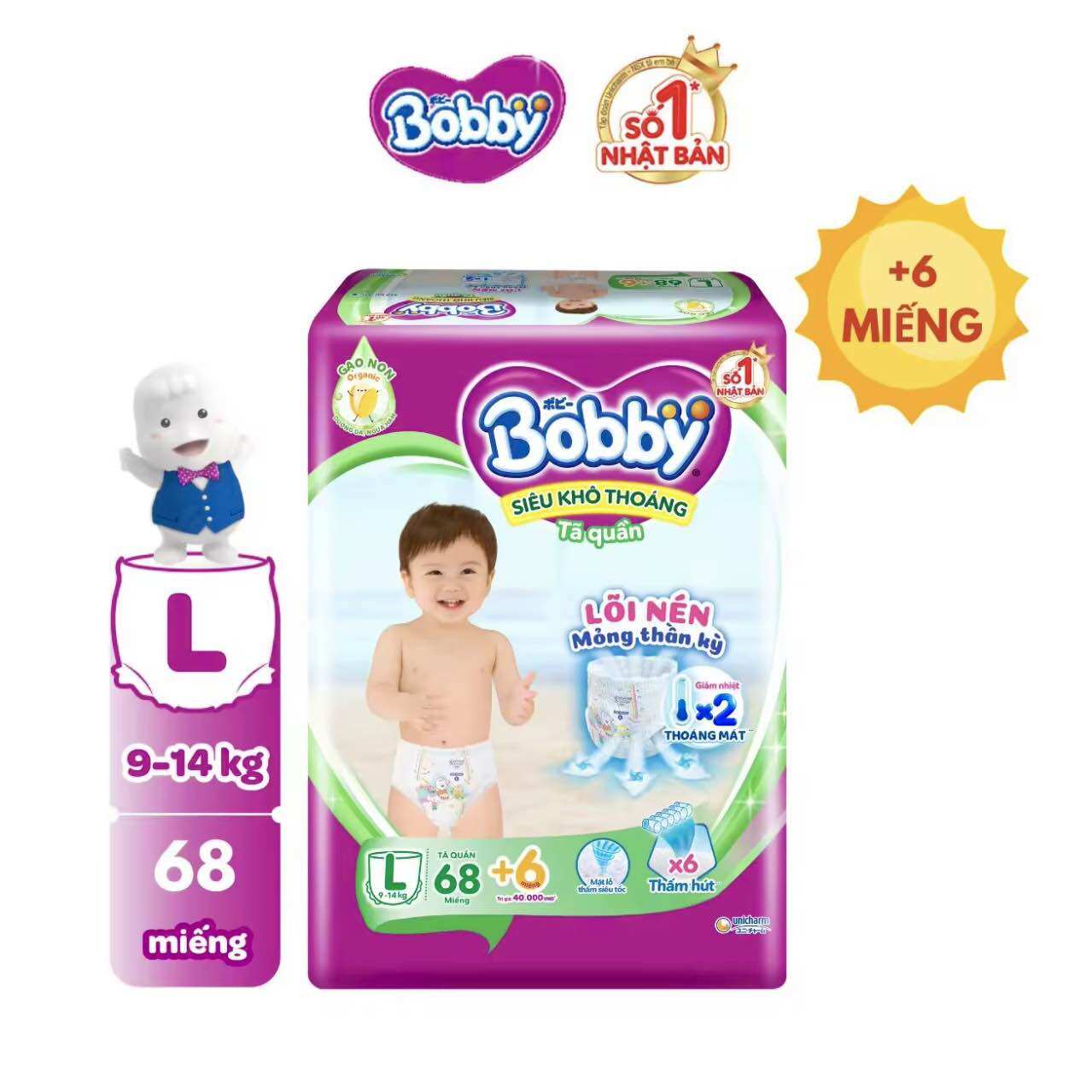 [TẶNG THÊM 6 MIẾNG] Tã/bỉm quần Bobby Ultra Jumbo size M76/L68/XL62/XXL56
