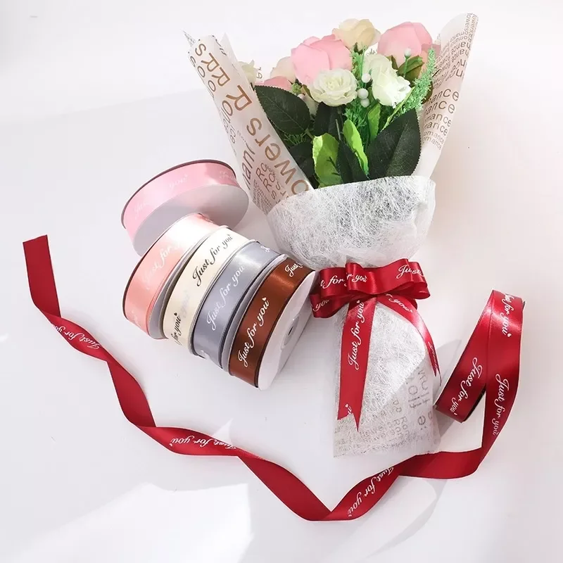 RUY BĂNG LỤA JUST FOR YOU BẢN 2,5CM DÀI 50 YARD