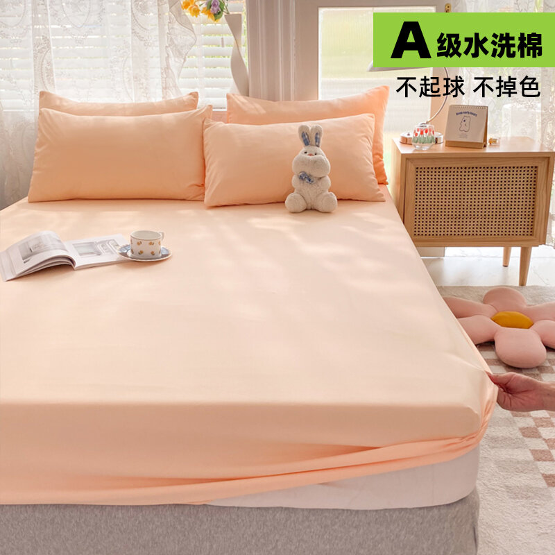 Ga giường đơn chiếc ga giường cố định chống trượt mẫu mới 2023 ga giường simmons bọc toàn bộ ga giường chống bụi ga giường đơn mùa hè