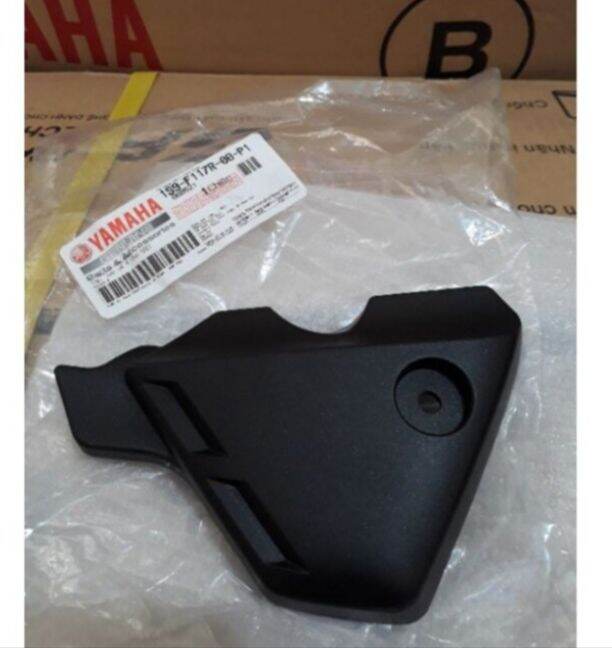 Nắp cốp nhỏ chụp giò đạp phải Exciter 2006-2010 Yamaha zin chính hãng