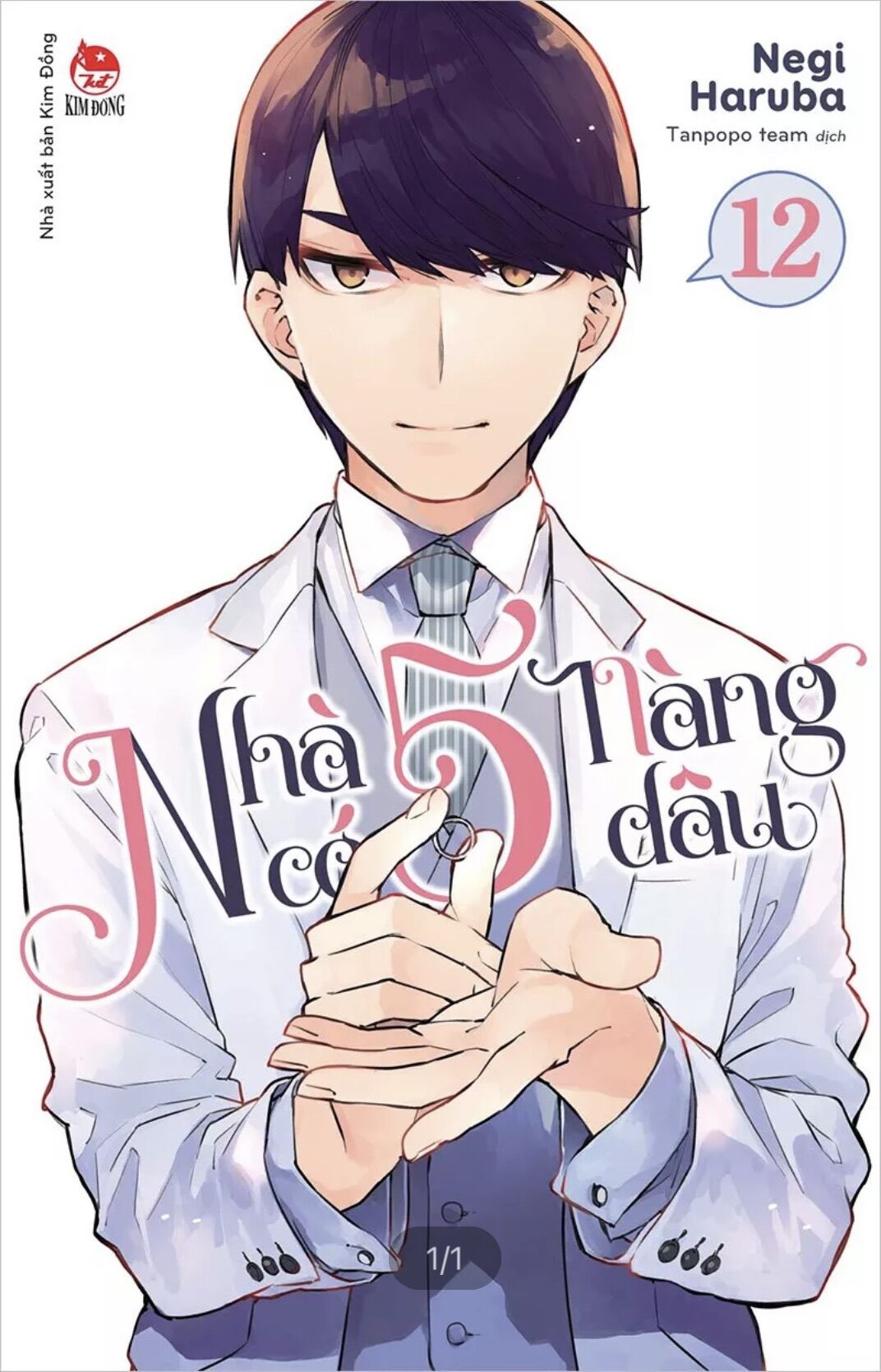 Nhà có 5 nàng dâu - Tập 12 (tặng kèm Bookmark Itsuki)