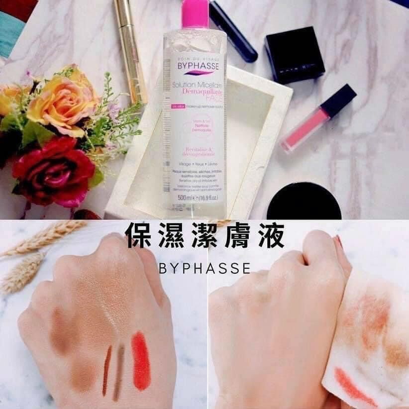 𝑻𝒂̂̉𝒚 𝒕𝒓𝒂𝒏𝒈 𝑩𝒚𝒑𝒉𝒂𝒔𝒔𝒆 500ml