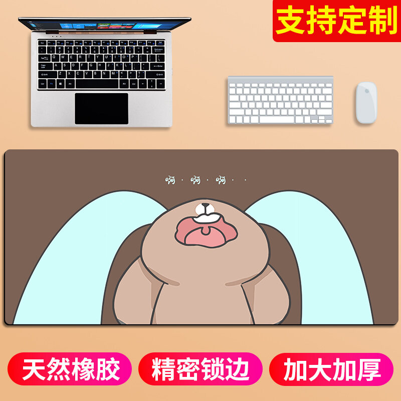 Tấm lót chuột tấm lót chơi game phong cách instagram cho nữ bảo vệ cổ tay siêu to tấm lót bàn tối giản đáng yêu cỡ lớn cho thể thao điện tử tấm lót bàn viết chữ cỡ nhỏ