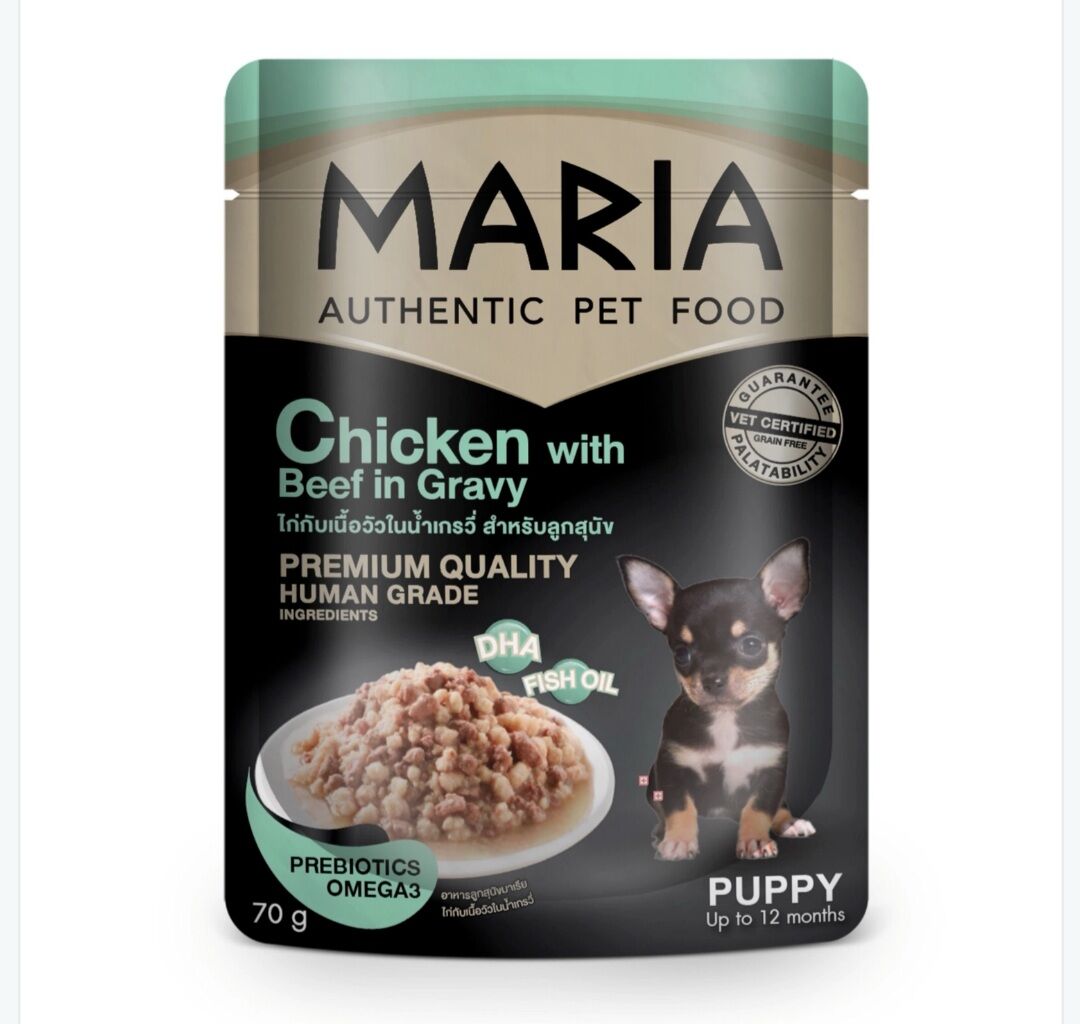 Pate maria thái lan chicken with beef in gravy puppy 70g