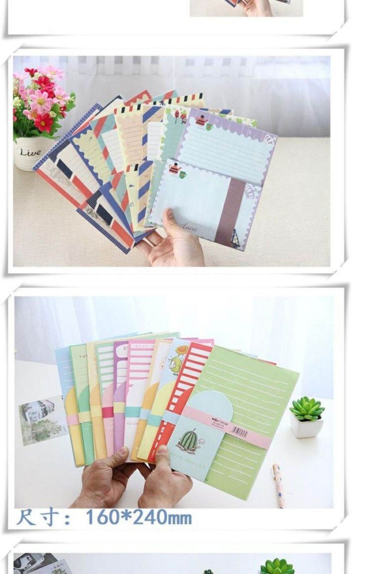 Giấy viết thư tâm tình kèm bao thư (4 tờ + 2 bao)