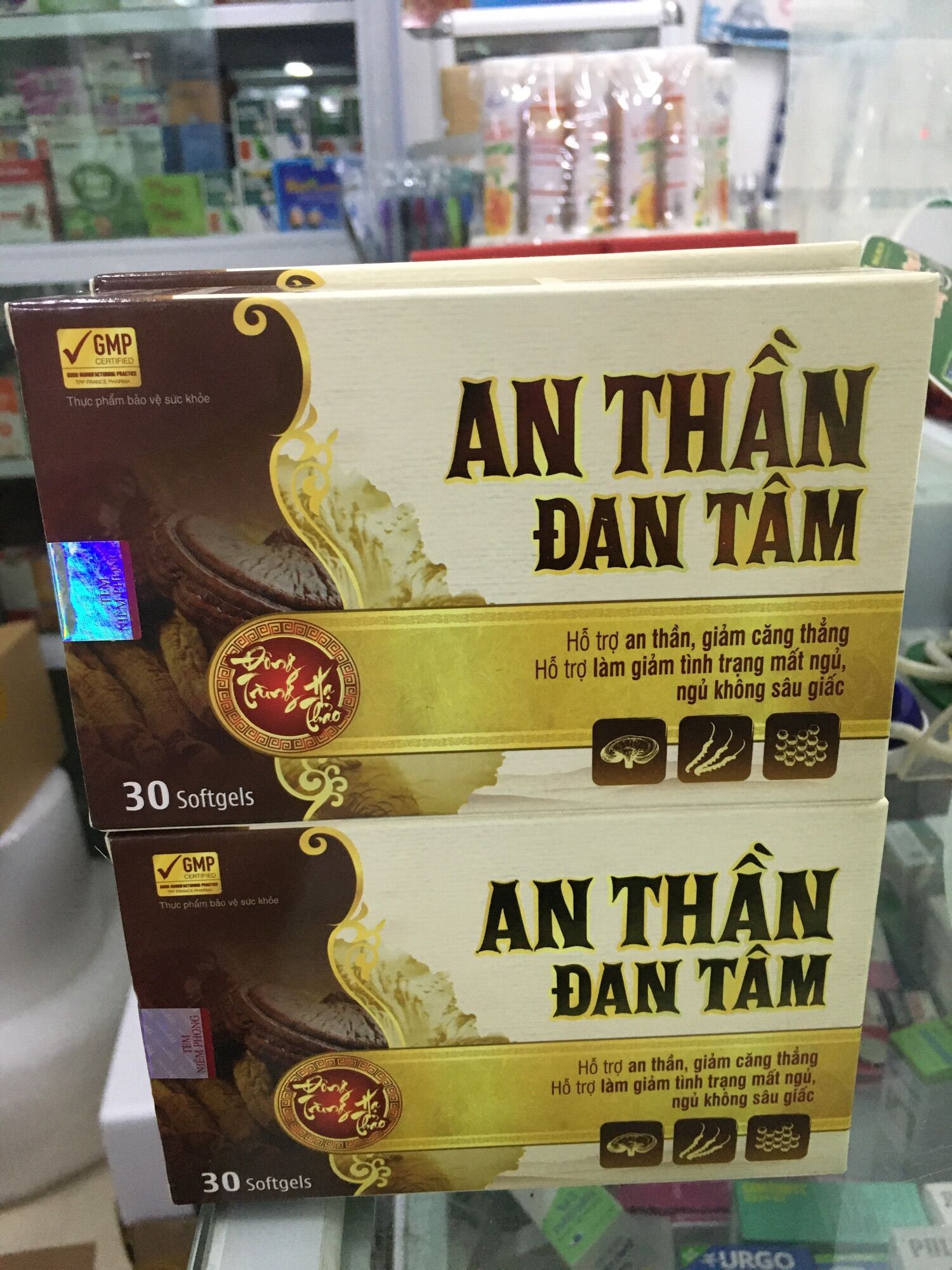 An thần đan tâm