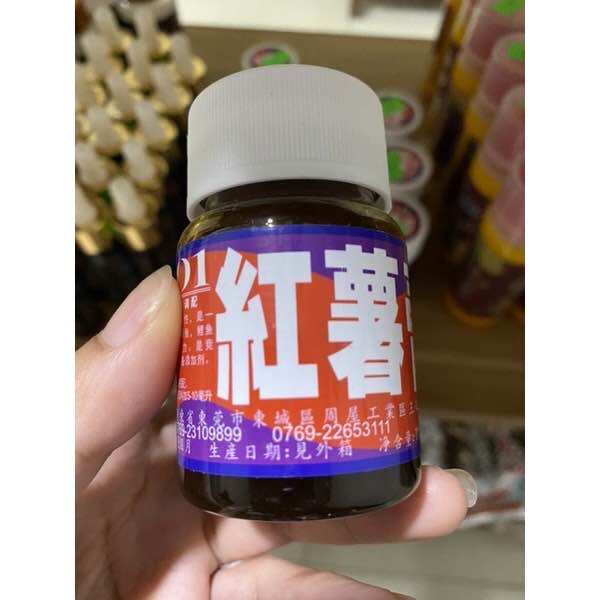 Tinh mùi mật khoai 101