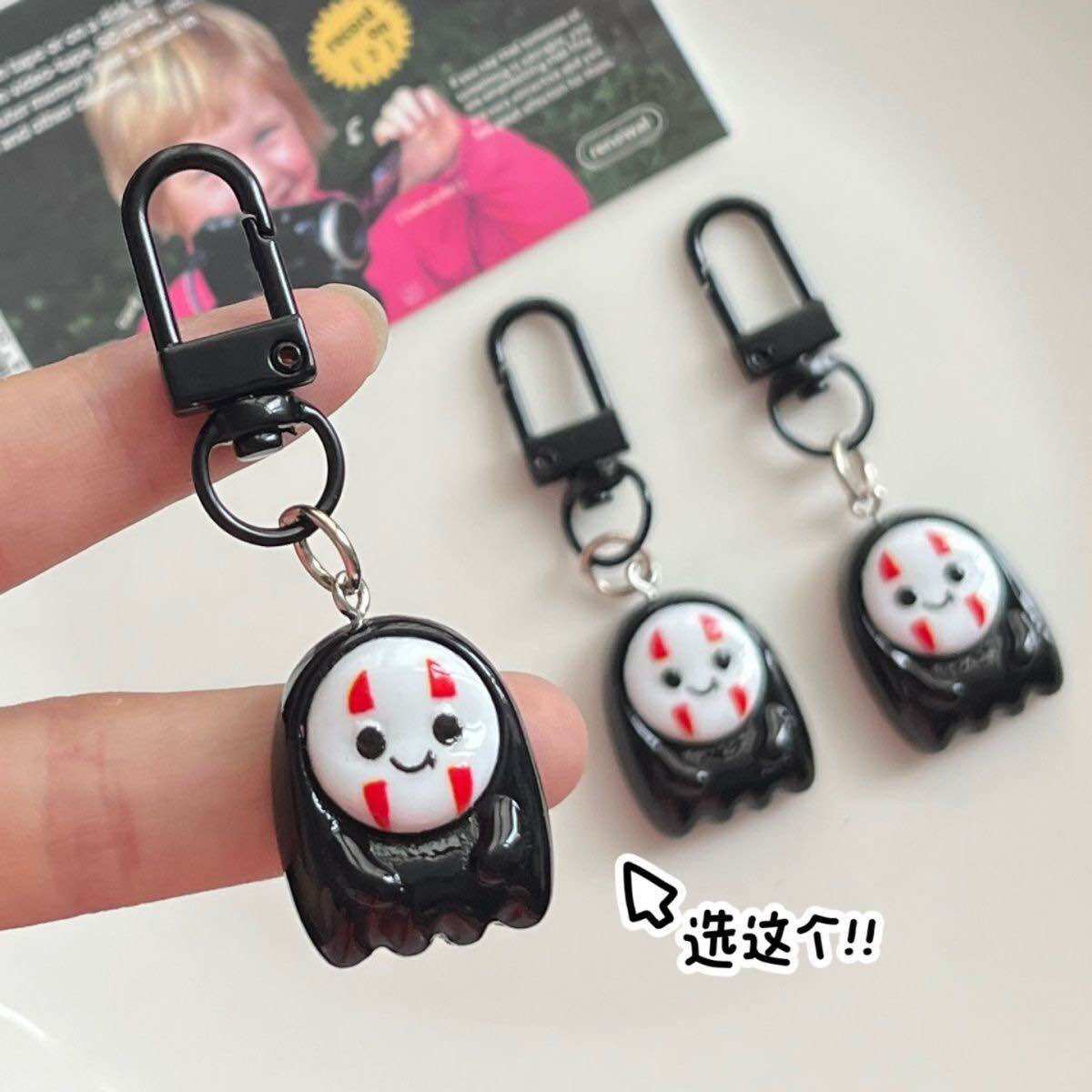Móc khoá vô diện cute