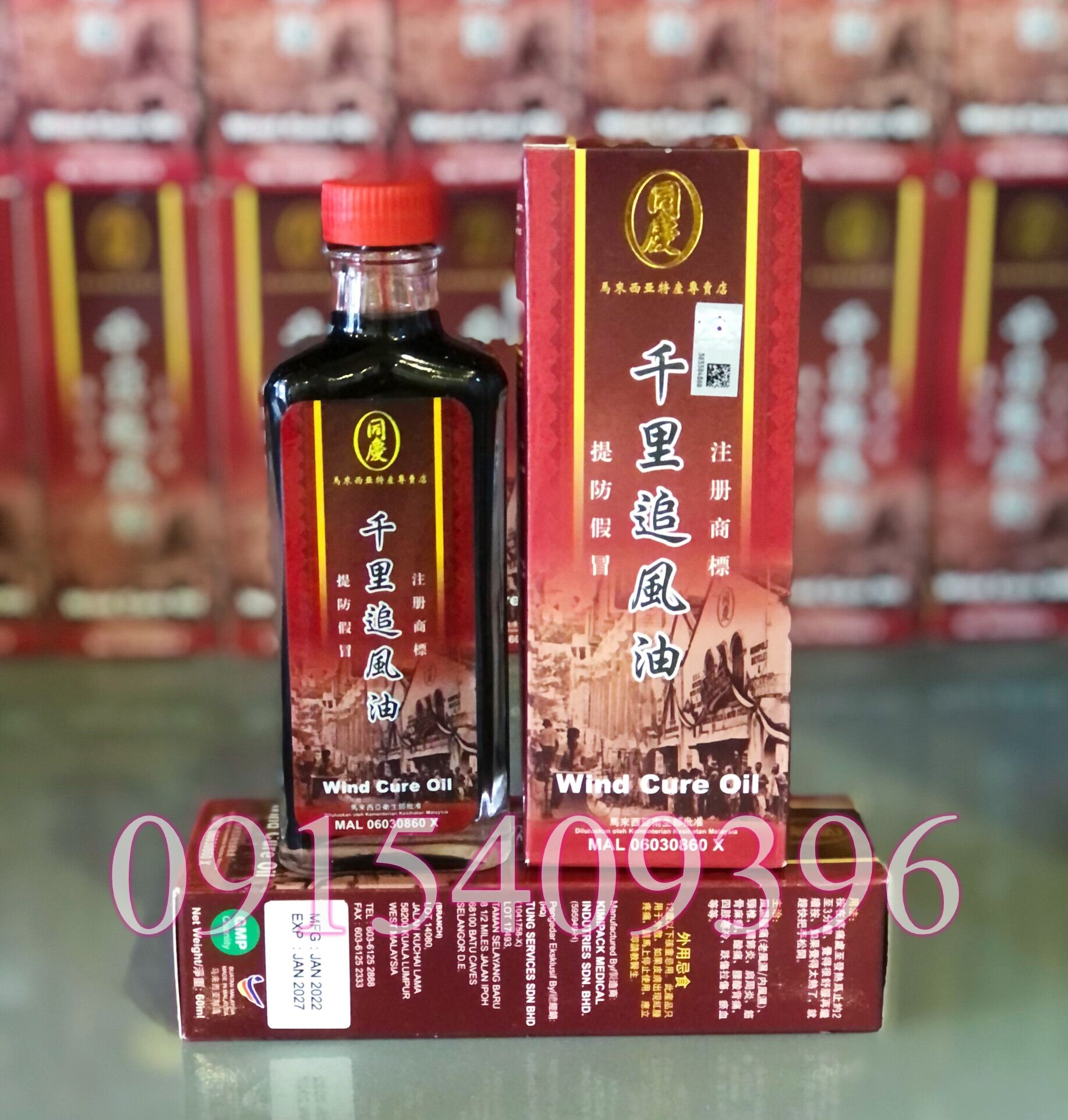 Dầu nóng Wind Cure Oil 60ml nội địa Malaysia