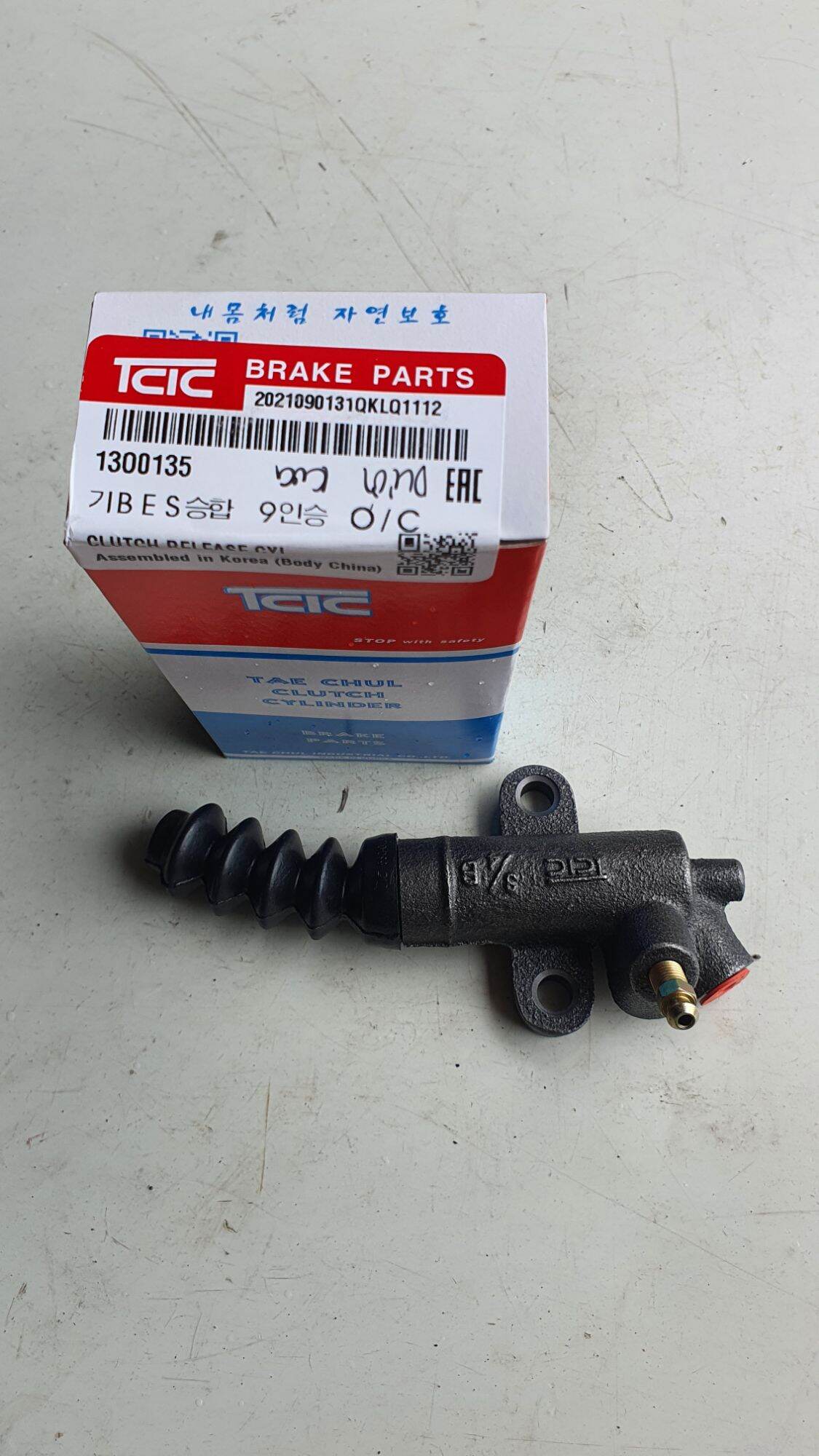 TỔNG CÔN DƯỚI Ô TÔ TẢI KIA 1,4 TẤN K140, K165, K190, K2700, K3000 HÀN QUỐC