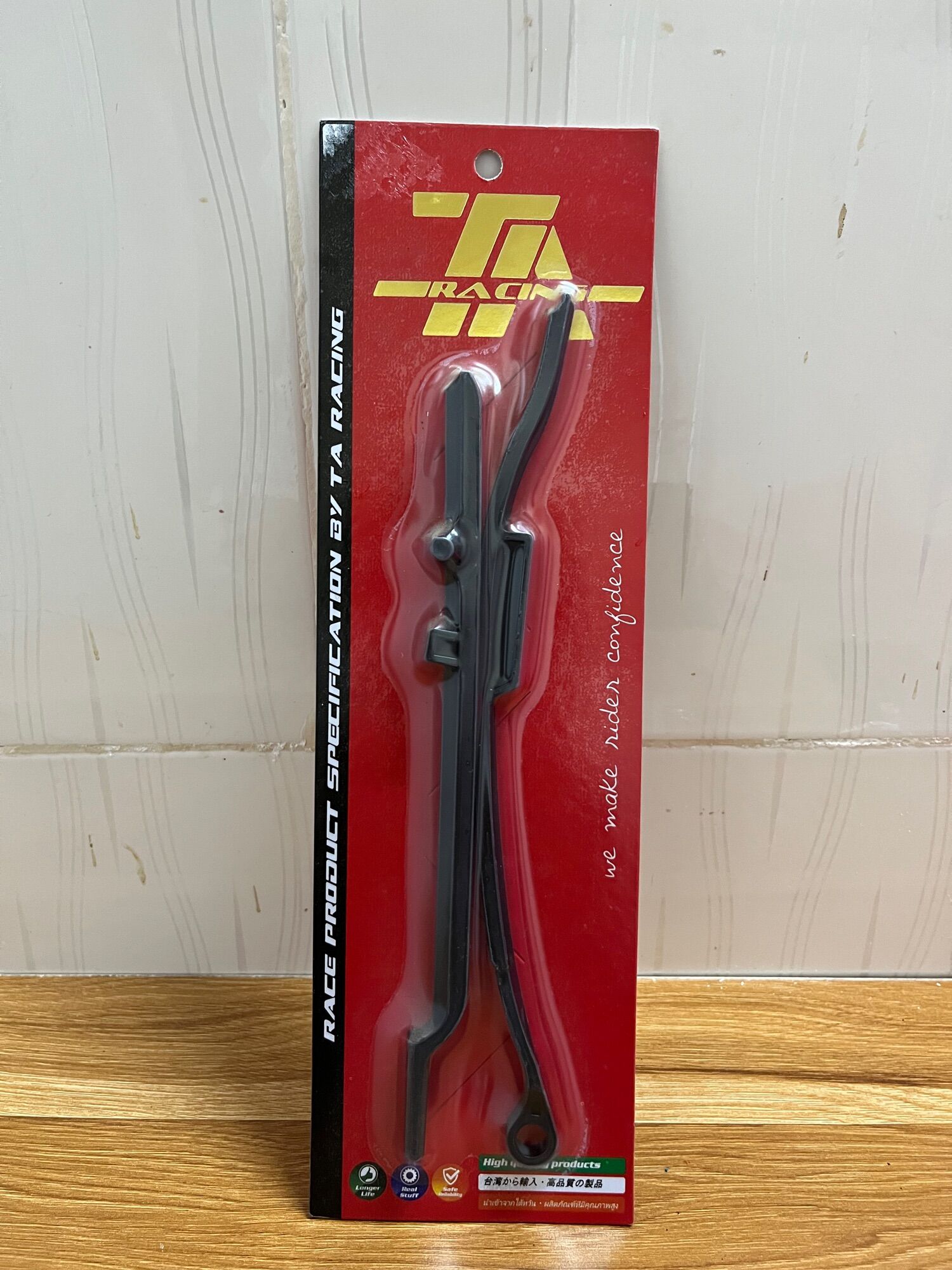 Đở sên cam dài hơn zin cho ex 135-150