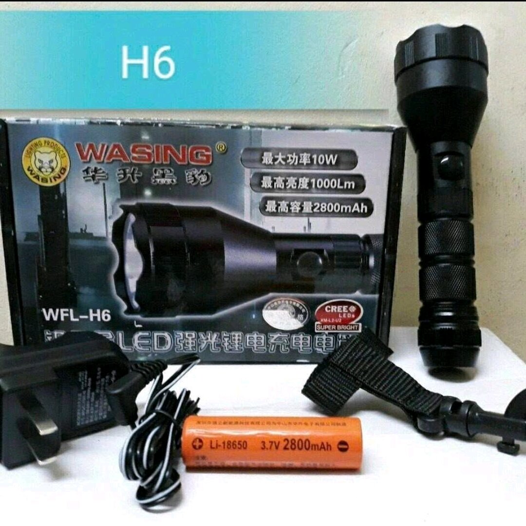 Đèn pin siêu sáng wasing wfl-h6