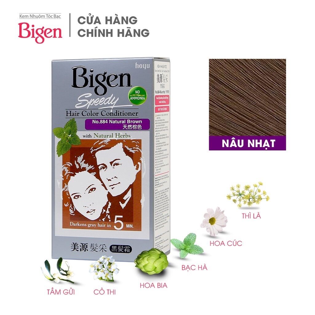 [Hcm]Thuốc Nhuộm Tóc Bigen Speedy Hair Color Conditioner 884 Nâu Đen 80G