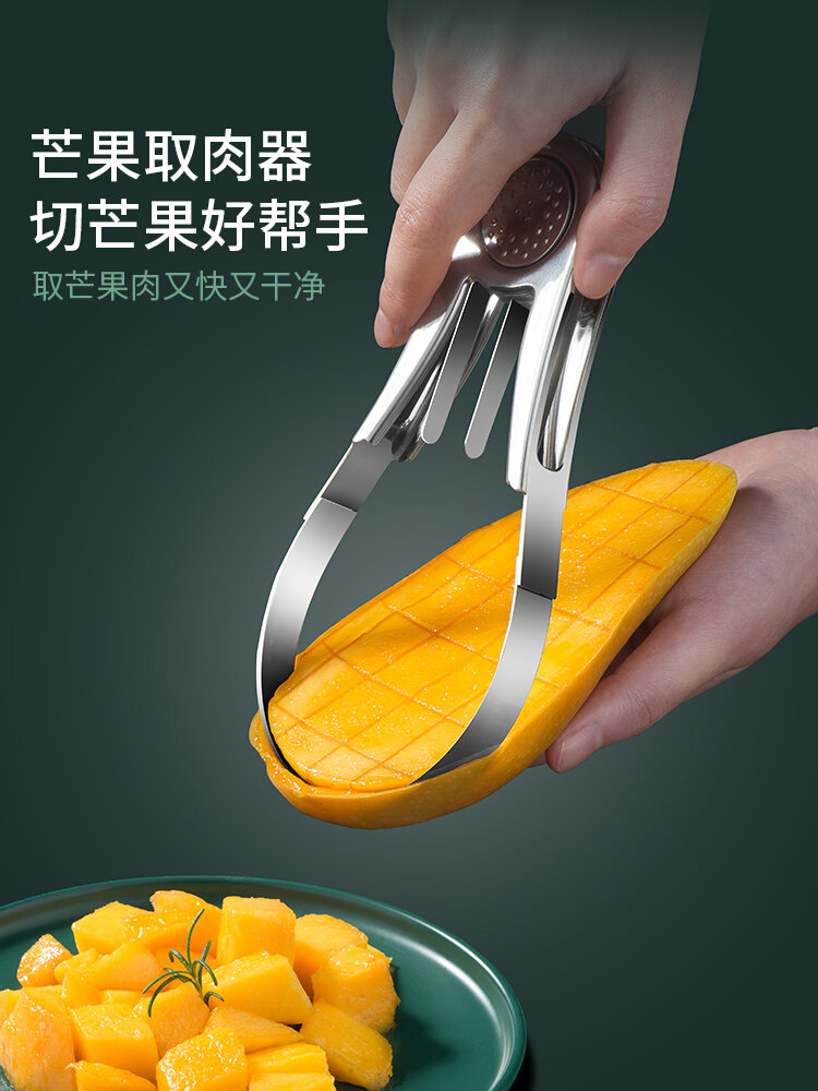 Đa Năng Máy Thái Hoa Quả Xoài Thịt Tách Dicer Hố Tẩy Dụng Cụ Nhà Bếp Cắt Xoài Ngũ Cốc Anddin