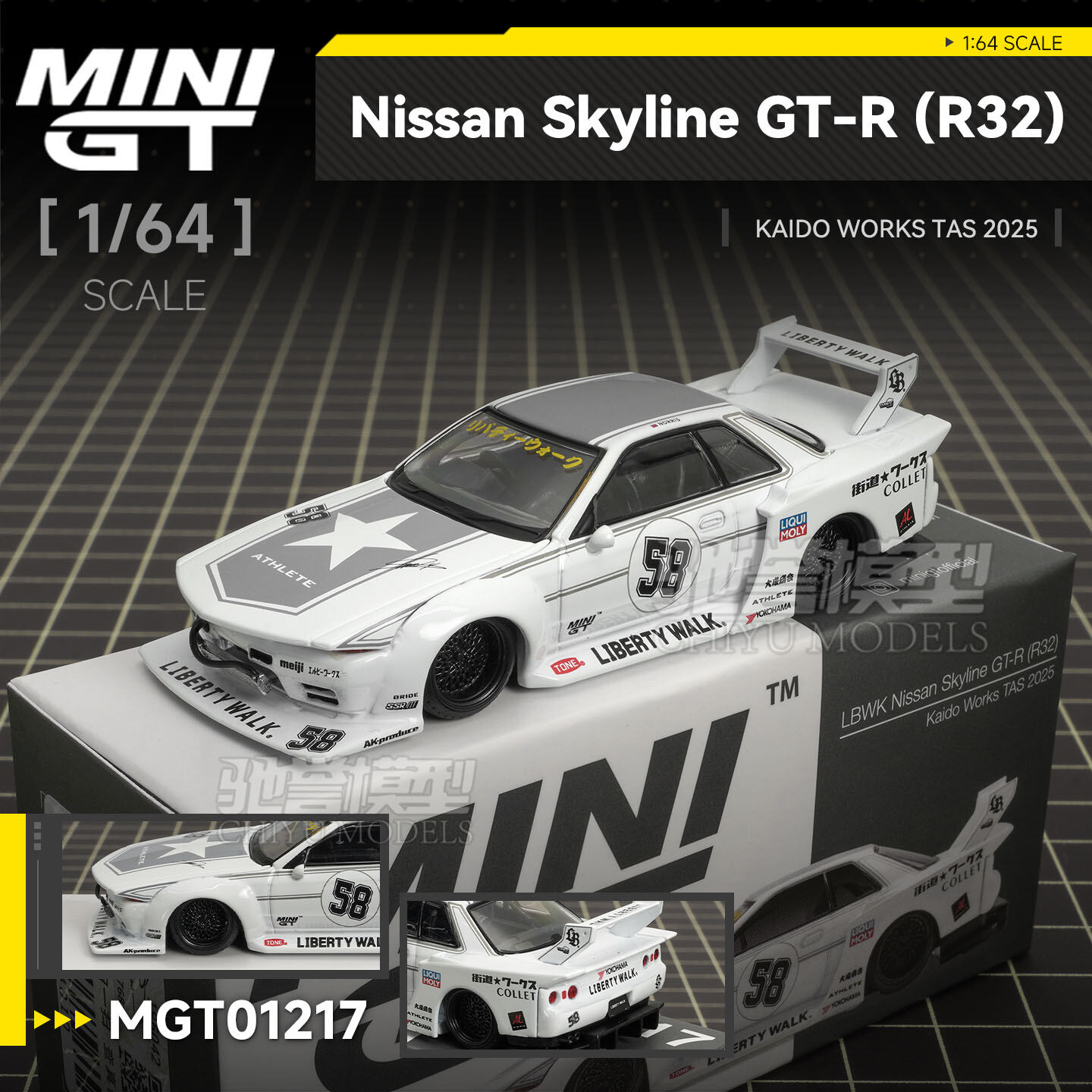 Mô Hình Xe Hợp Kim 1:64
