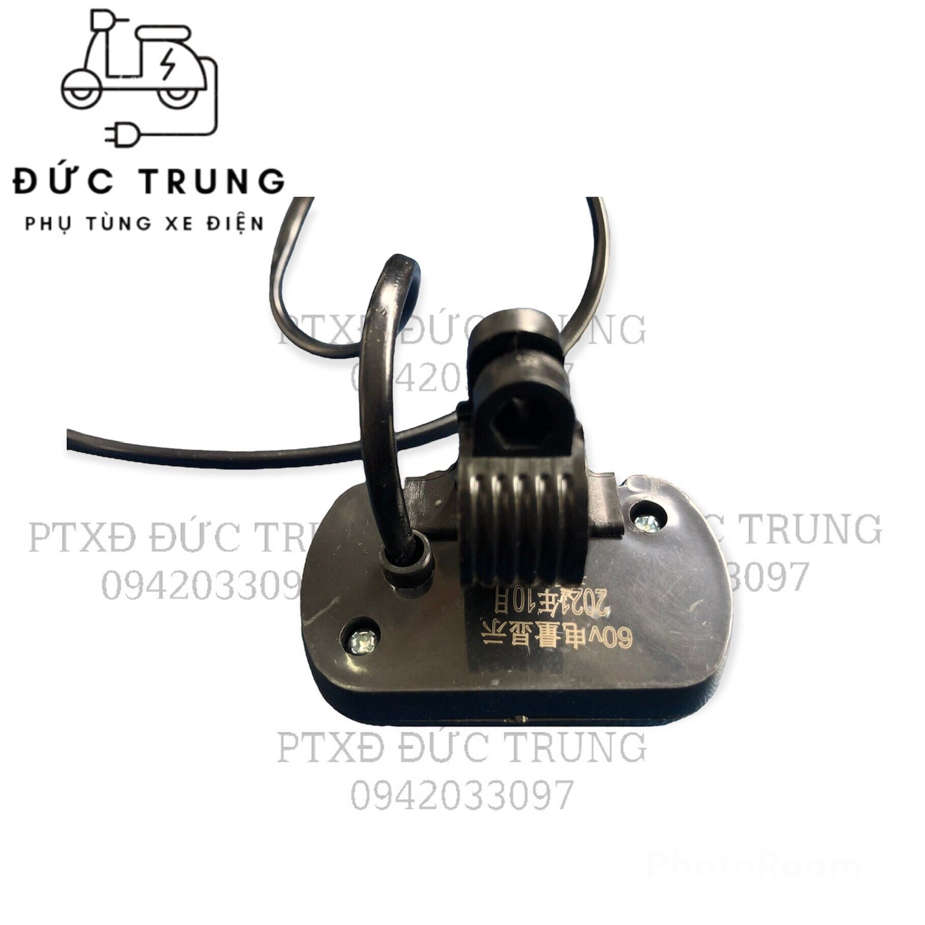 BÁO PIN XE ĐẠP ĐIỆN, XE ĐIỆN