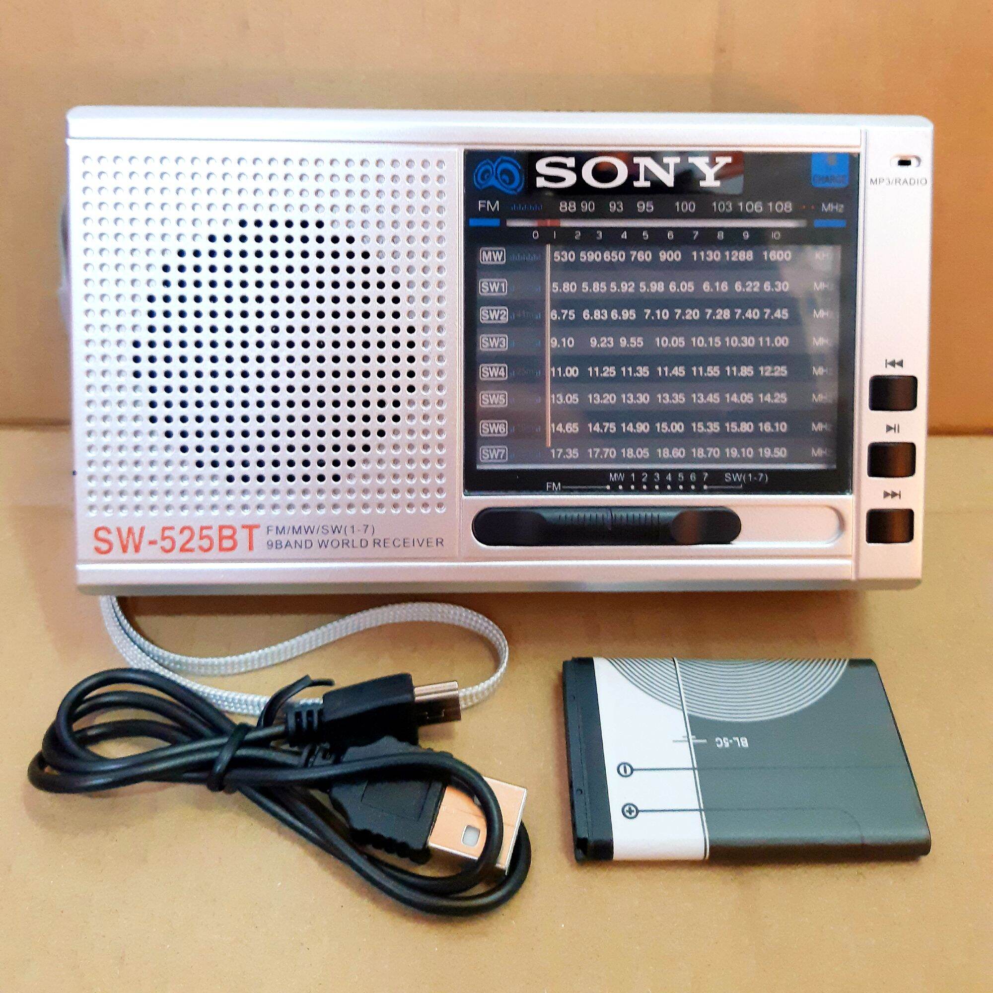 Đài Radio TL-525U