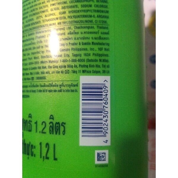 Dầu Gội Suôn Mượt Rejoice 1,2L (date t6/2024)