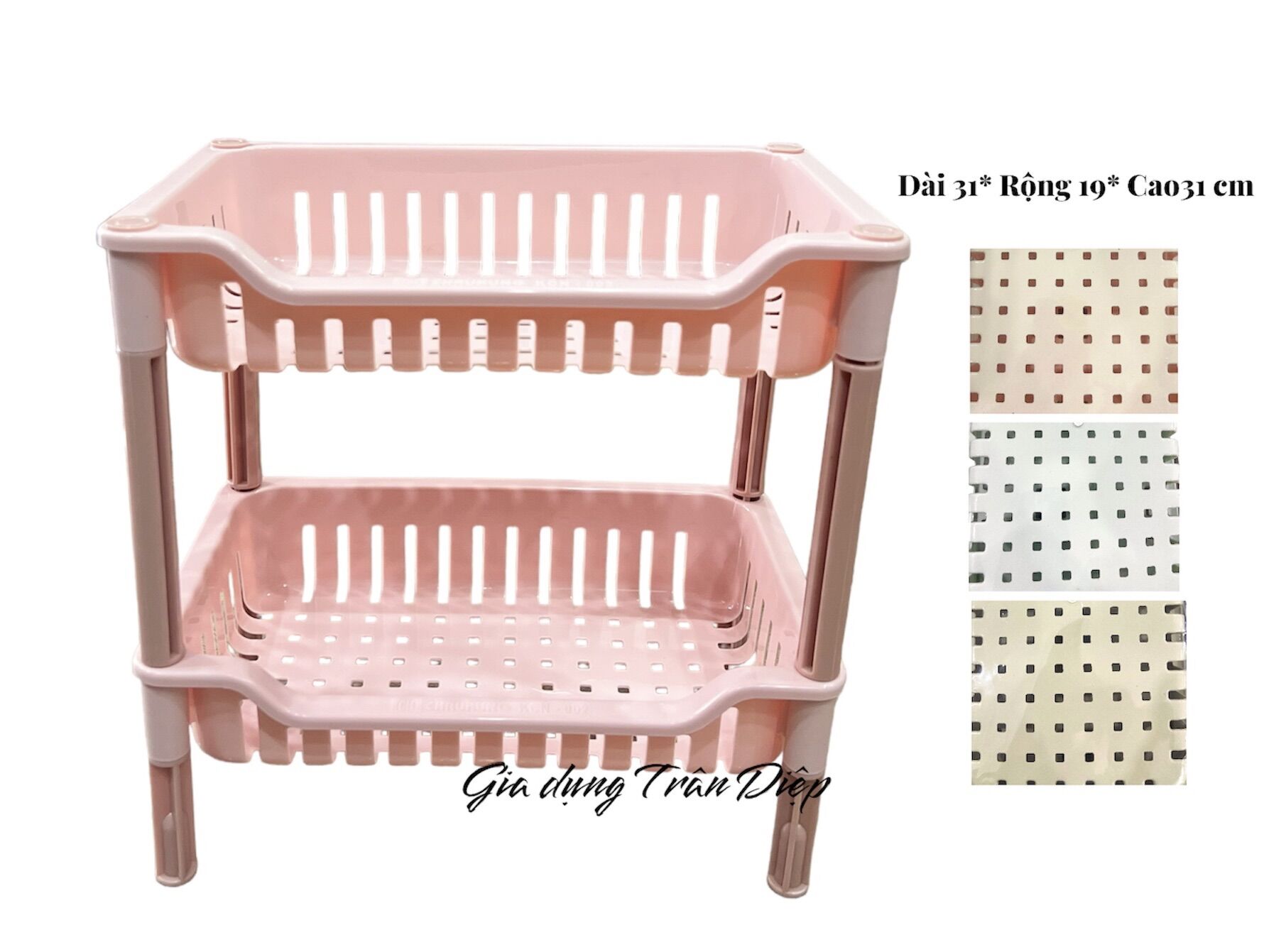 Kệ chữ nhật 2 tầng đa năng kcn02, kệ lưới 2 tầng màu pastel