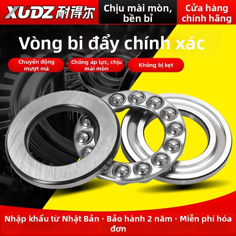 XUNDAZC | Thrust Ball Bearing Copper Cage Giá 34,606,000 Đồng*Miễn phí vận chuyển
