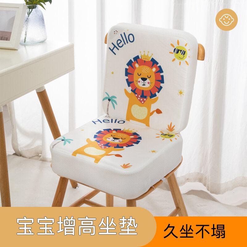 Đệm Tăng Chiều Cao Trẻ Em Đệm Ngồi Ghế Ăn Tăng Chiều Cao Dày Dặn Đệm Ngồi