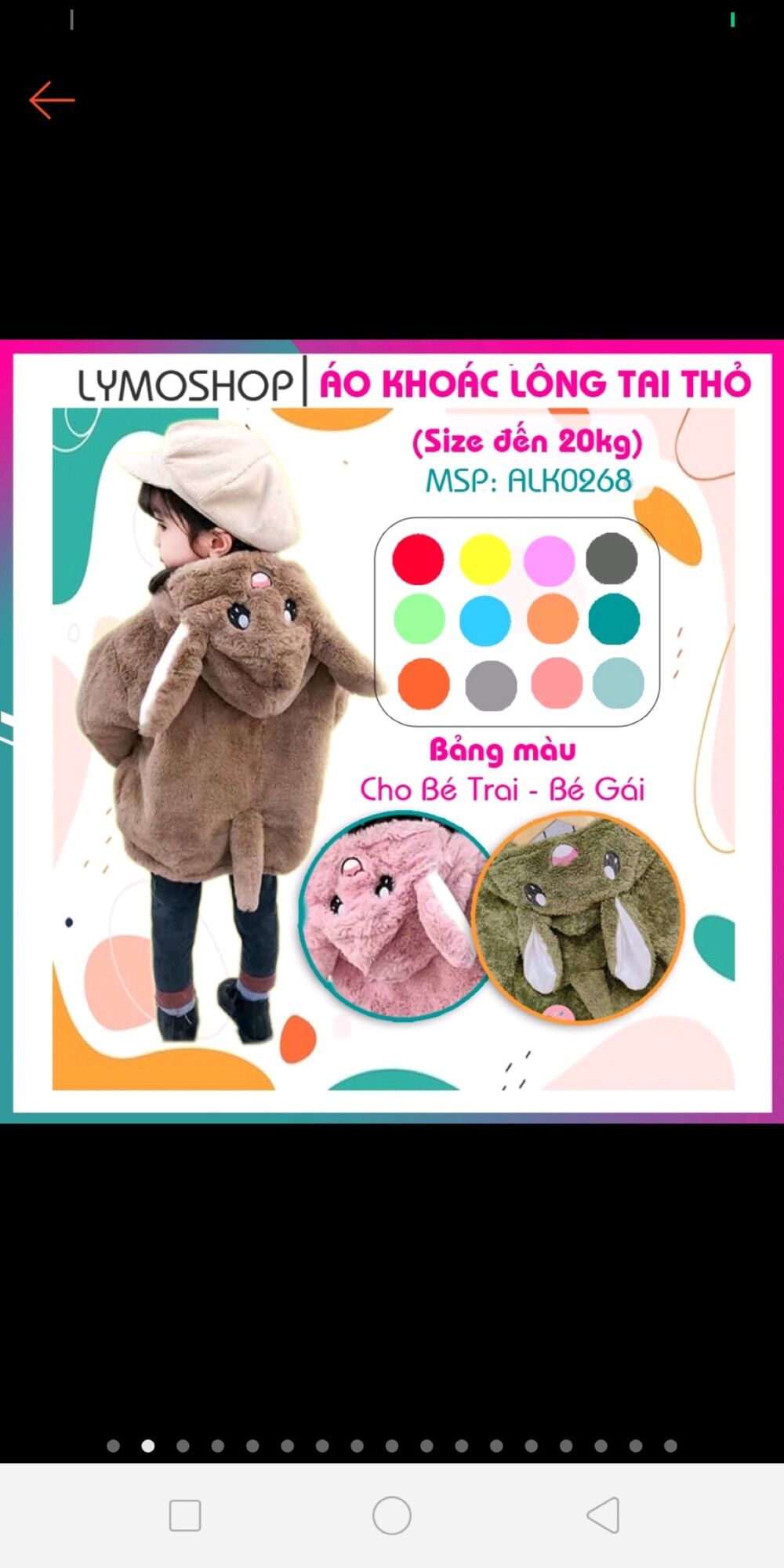 Áo lót lông thỏ cho bé trai bé gái từ 8-25kg