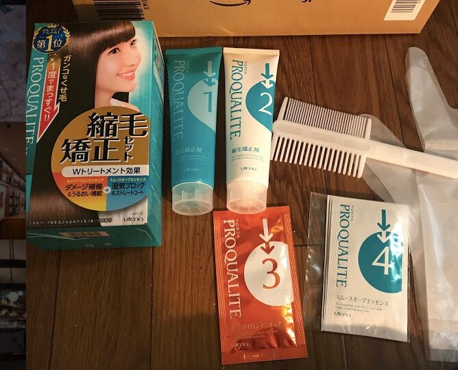 Set duỗi tóc tại nhà Utena Nhật Bản