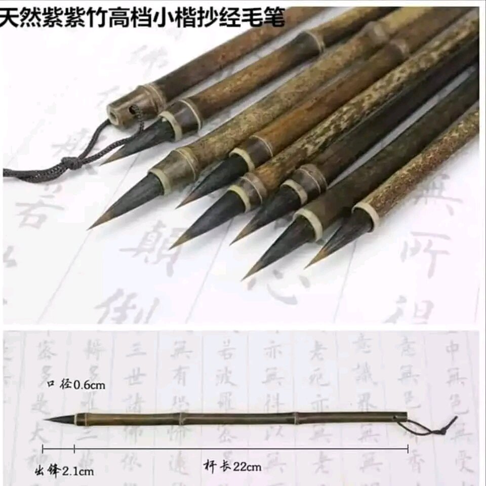 Bút cán đốt trúc loại tốt 