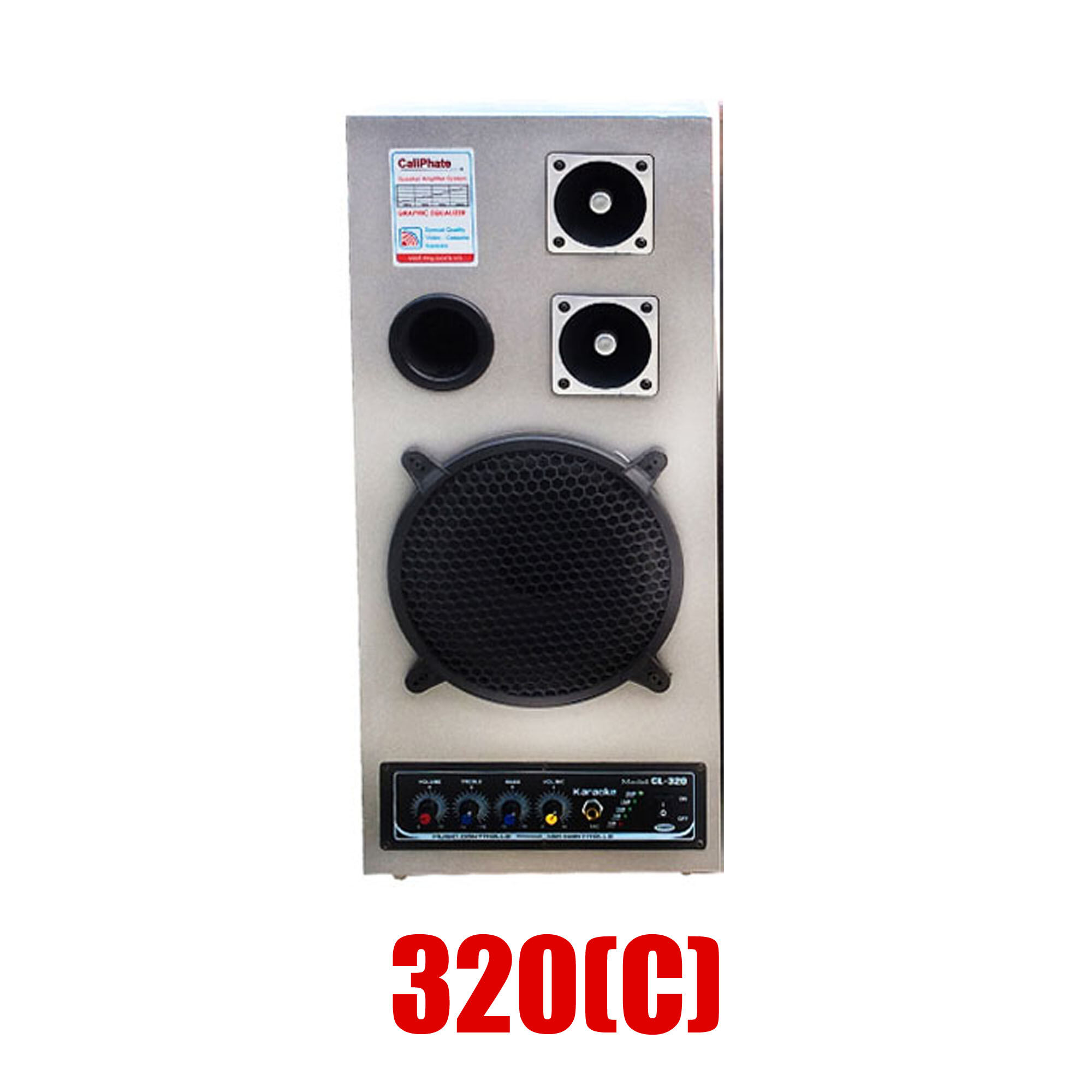 Loa liền kích caliphate 320 (1 chiếc), chạy sẵn âm ly, lắp cho TV máy tính 317